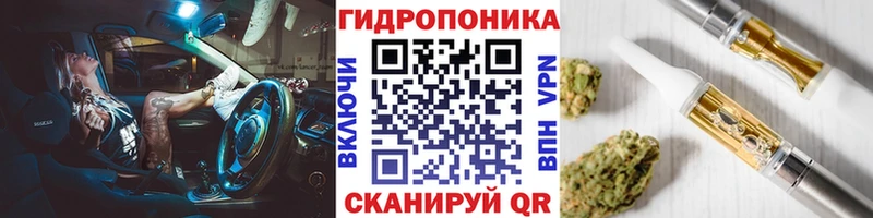 Экстази Менделеевск