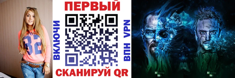 АМФЕТАМИН Розовый  Менделеевск 
