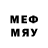 МДМА кристаллы Nurtore Medeu