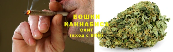 кокаин колумбия Бугульма
