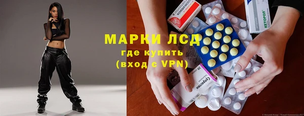 кокаин колумбия Бугульма
