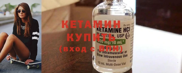 кокаин колумбия Бугульма