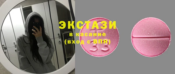 кокаин колумбия Бугульма
