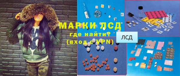 скорость Бородино