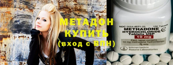 кокаин колумбия Бугульма