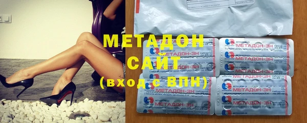 скорость Бородино
