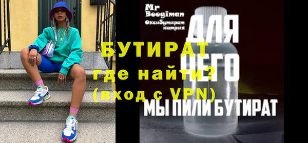 кокаин колумбия Бугульма