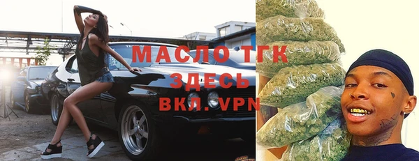 скорость Бородино