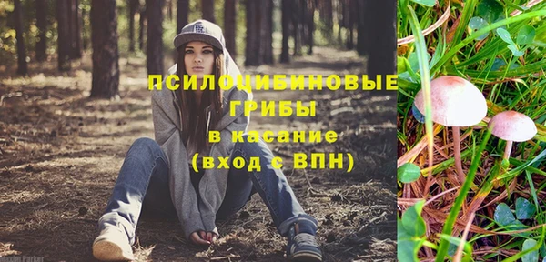 кокаин колумбия Бугульма