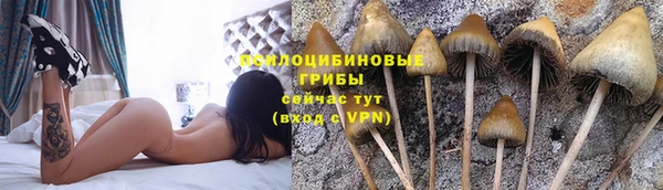 кокаин колумбия Бугульма