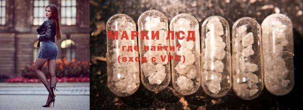 скорость Бородино