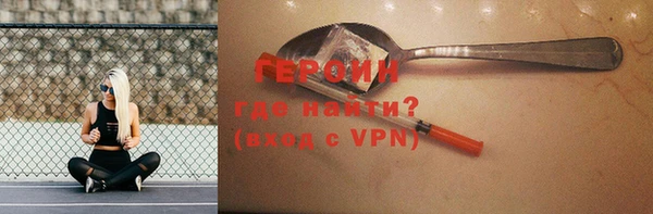 кокаин колумбия Бугульма