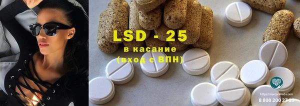 кокаин колумбия Бугульма
