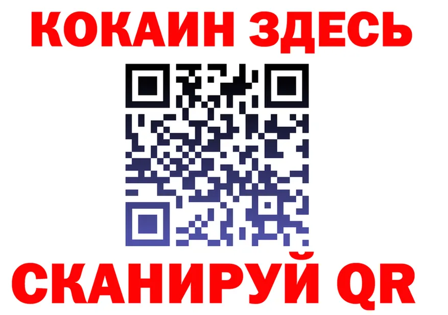 APVP крисы CK ТОР это мега Менделеевск
