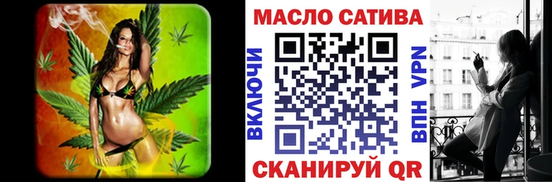 Дистиллят ТГК Wax  Менделеевск 